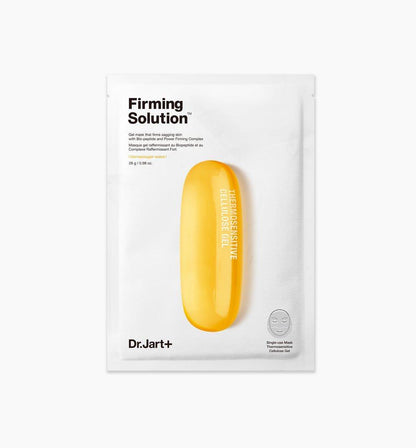 [Dr.Jart+] Dermask Intra Jet Firming Solution Mask x 5pc