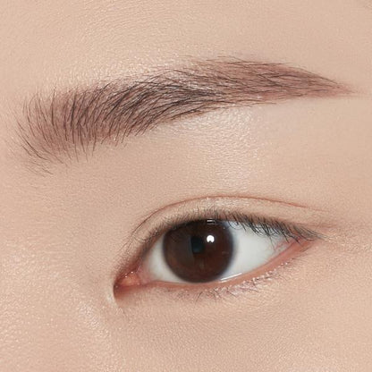 [EtudeHouse] Drawing Eye Brow 0.25g -03 Brown