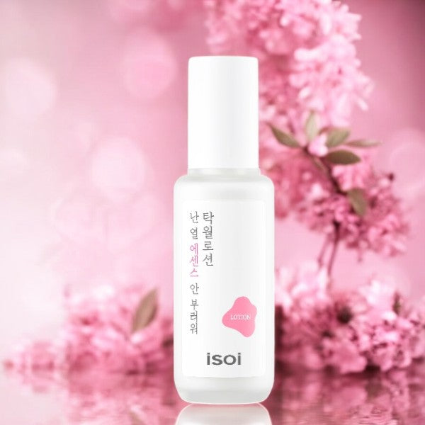 [ISOI] Pure Excellent Lotion 70ml