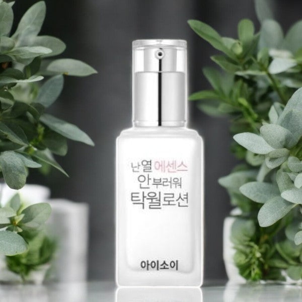 [ISOI] Pure Sebum Care Essence Lotion 70ml