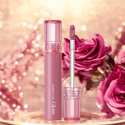 [Romand] Glasting Color Gloss 4g - 04 Grapy Way