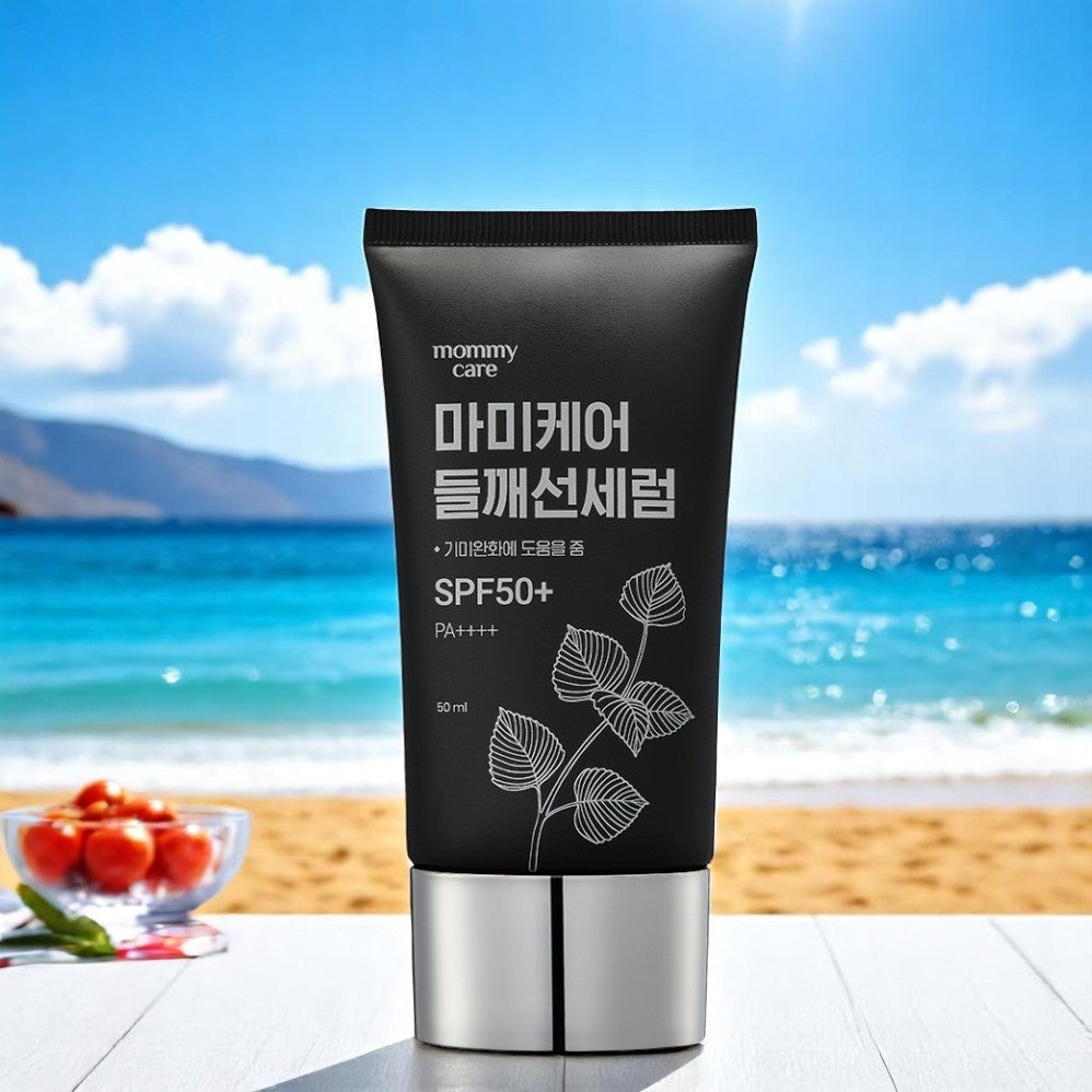 [mommycare] Perilla Sun Serum 50g