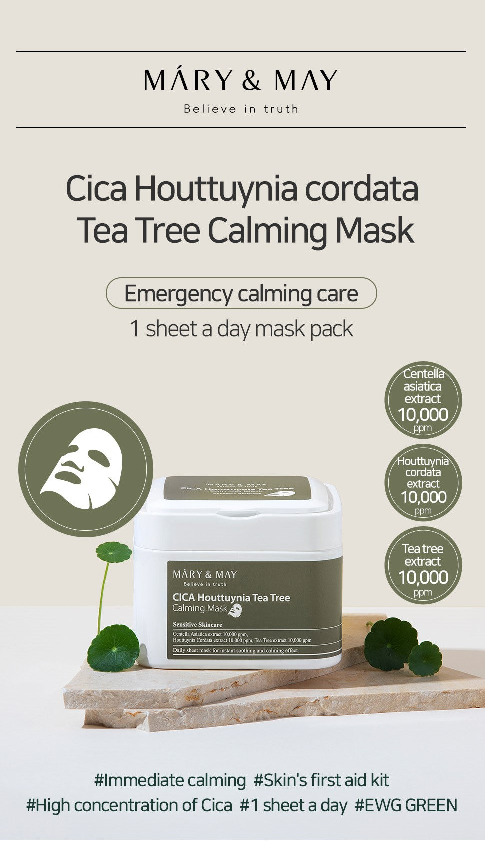 [MARY&MAY] Cica Houttuynia Cordata Tea Tree Calming Mask Pack - 30 sheets