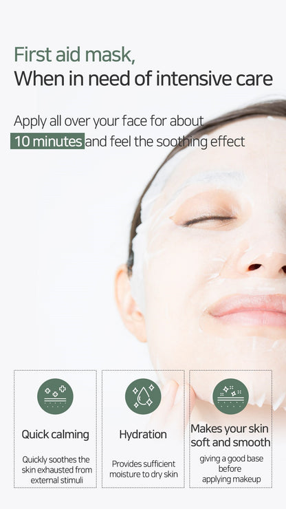 [MARY&MAY] Cica Houttuynia Cordata Tea Tree Calming Mask Pack - 30 sheets