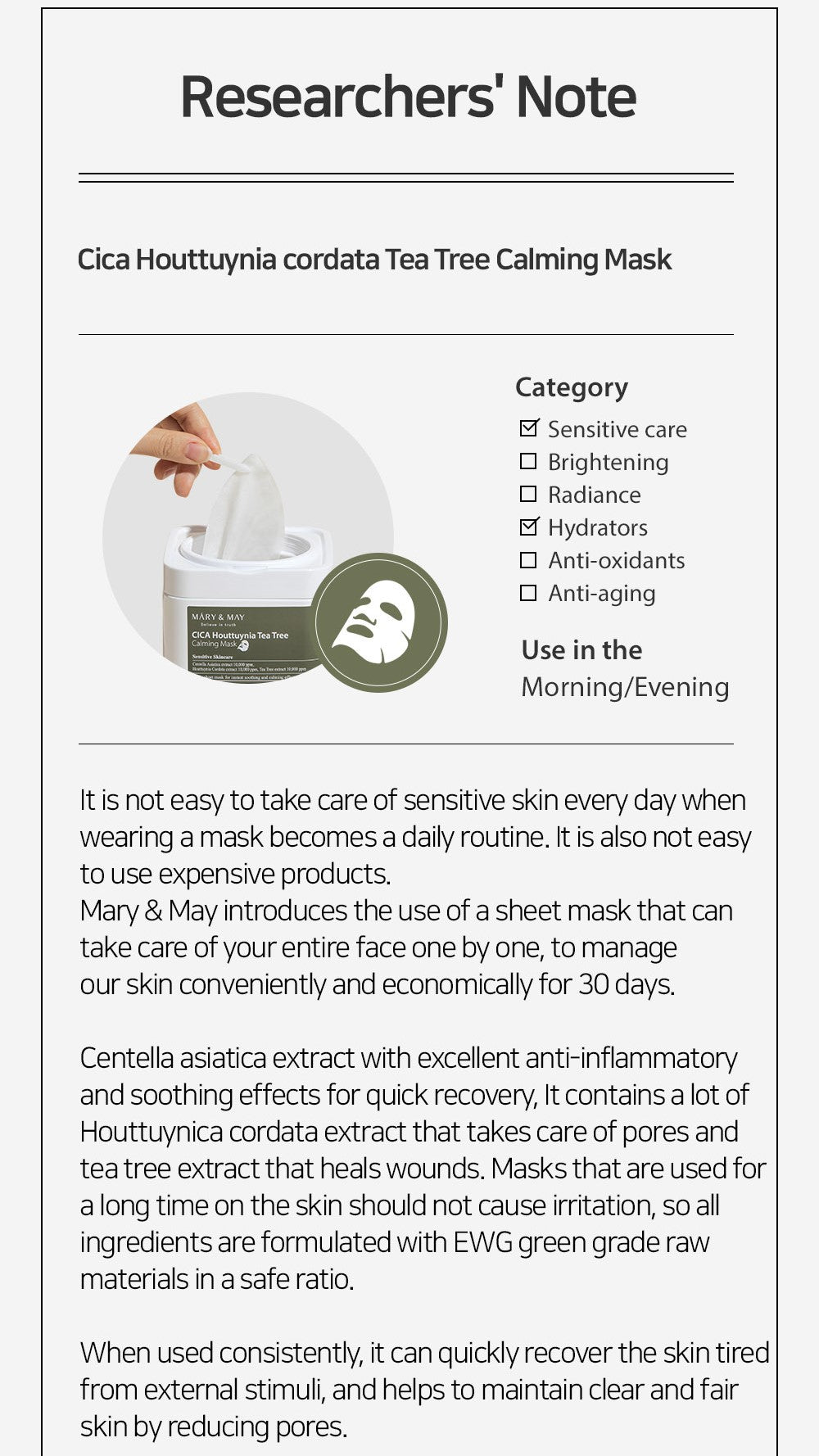 [MARY&MAY] Cica Houttuynia Cordata Tea Tree Calming Mask Pack - 30 sheets