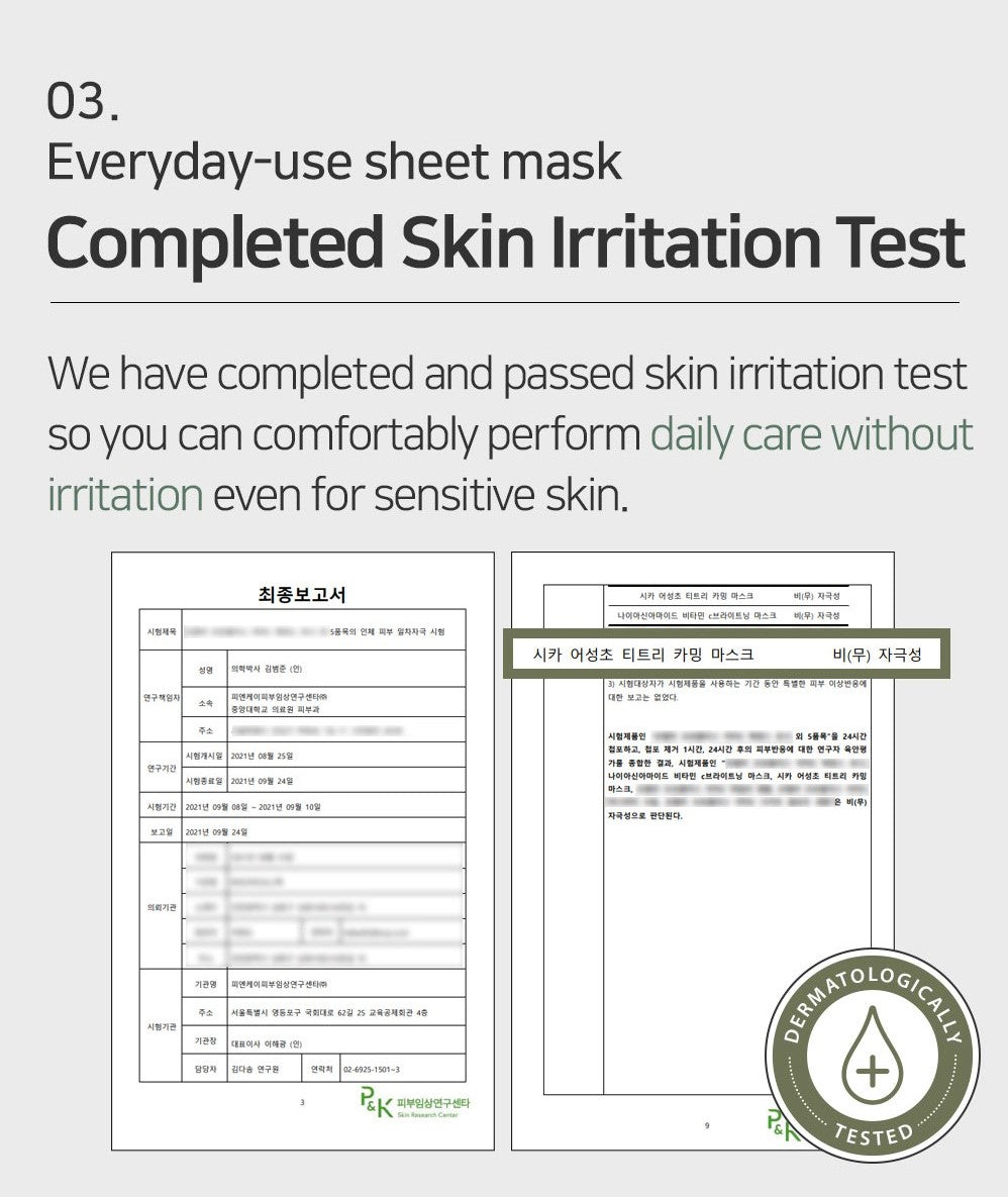 [MARY&MAY] Cica Houttuynia Cordata Tea Tree Calming Mask Pack - 30 sheets