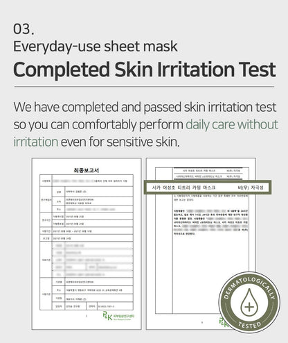 [MARY&MAY] Cica Houttuynia Cordata Tea Tree Calming Mask Pack - 30 sheets