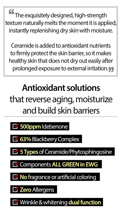 [MARY&MAY] Idebenone Blackberry Intense Cream - 70ml