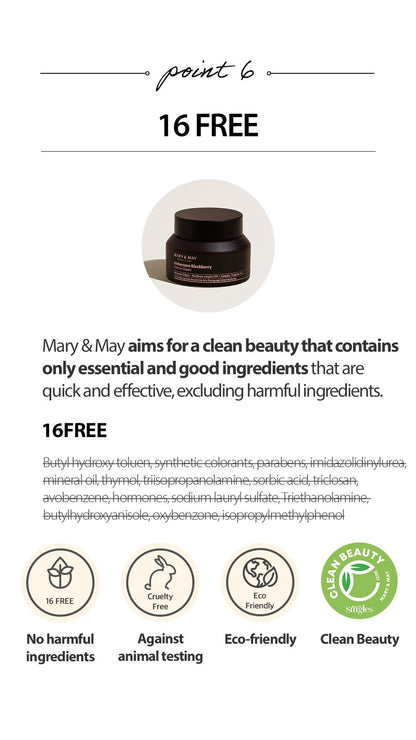 [MARY&MAY] Idebenone Blackberry Intense Cream - 70ml