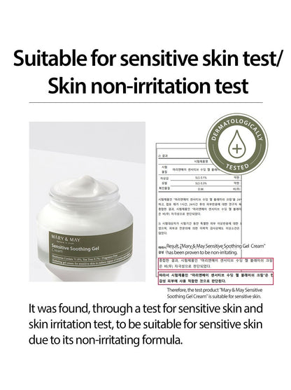 [MARY&MAY] Sensitive Soothing Gel Cream 70g