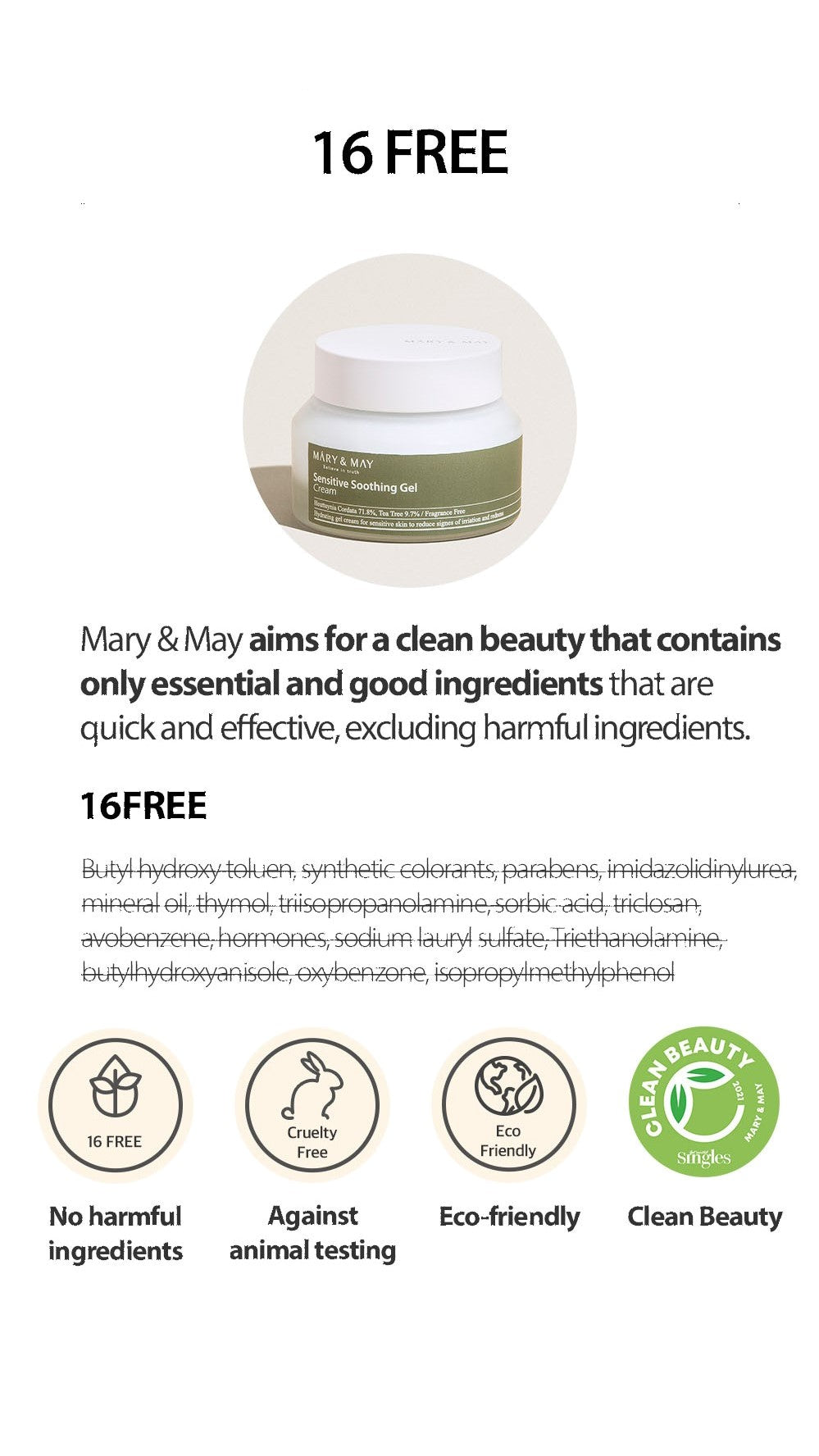 [MARY&MAY] Sensitive Soothing Gel Cream 70g