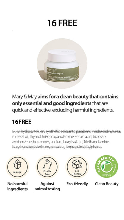 [MARY&MAY] Sensitive Soothing Gel Cream 70g