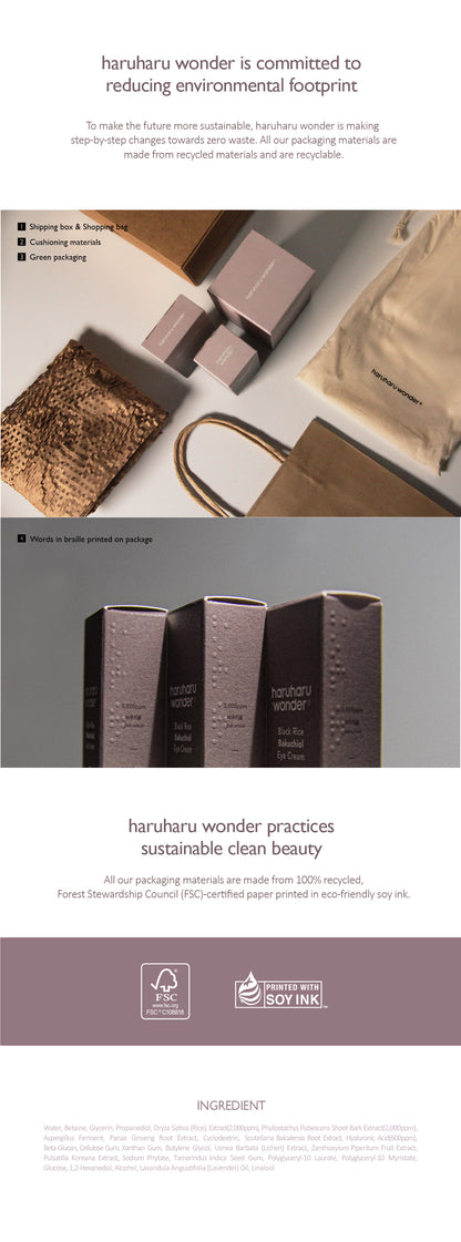 [haruharuwonder] Black Rice Hyaluronic Toner - 3Size