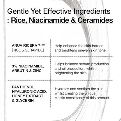 [Anua] 7 Rice Ceramide Hydrating Barrier Serum 50ml