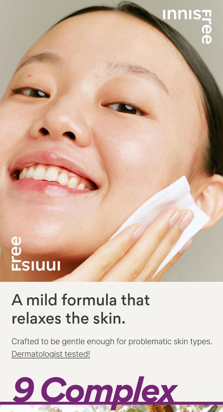 [innisfree] Perfect 9 Intensive Skin 200ml