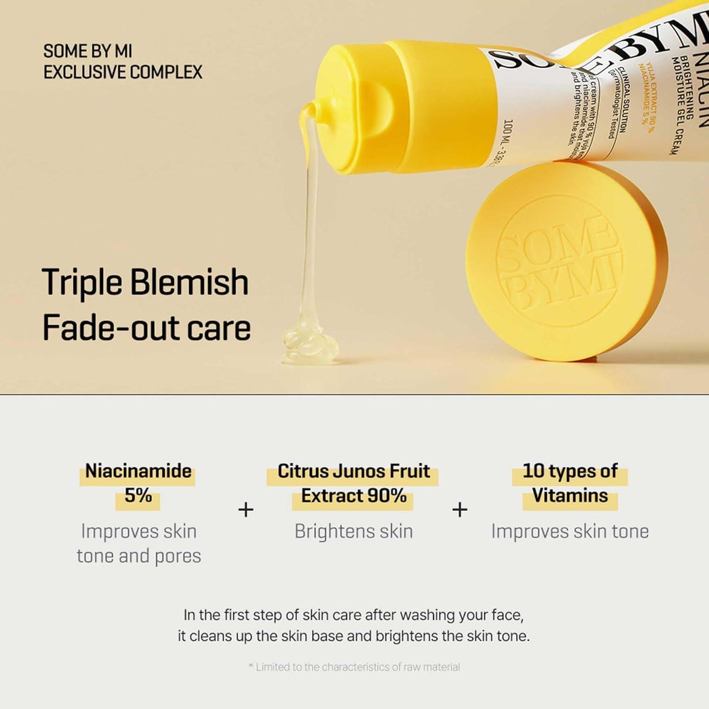[SOMEBYMI] Yuja Niacin Brightening Moisture Gel Cream Moisturizer 100ml