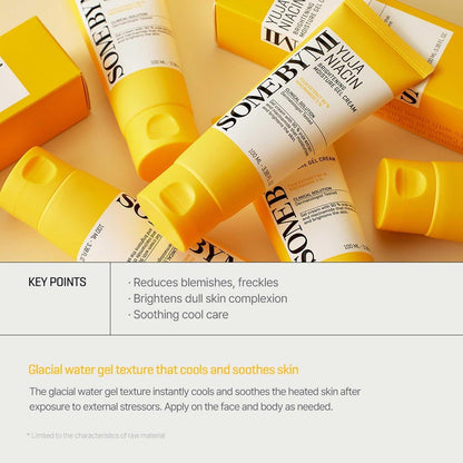[SOMEBYMI] Yuja Niacin Brightening Moisture Gel Cream Moisturizer 100ml