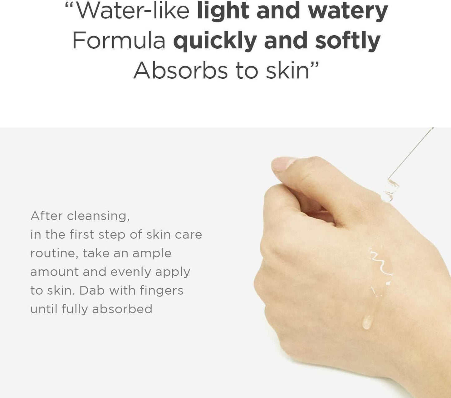 [ma:nyo] Galactomy Niacin Essence 50ml