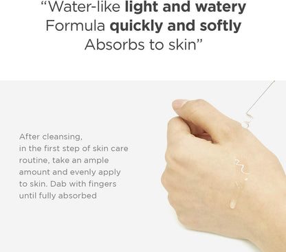 [ma:nyo] Galactomy Niacin Essence 50ml