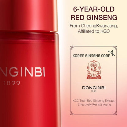 [DONGINBI] 1899 Single Essence 120ml