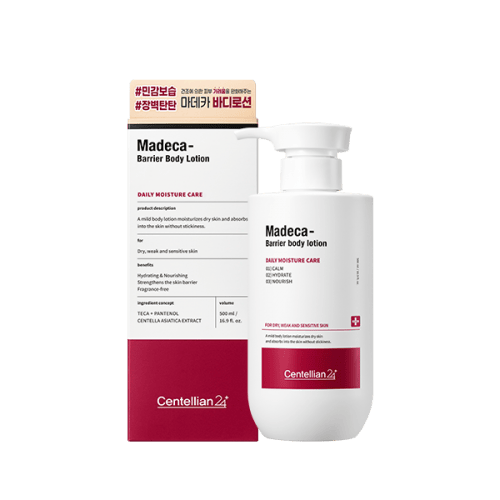 [Centellian24] Barrier Body Lotion 500ml