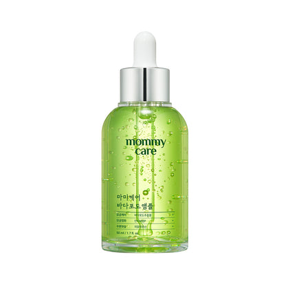 [mommycare] Sea Grape Ampoule 50ml