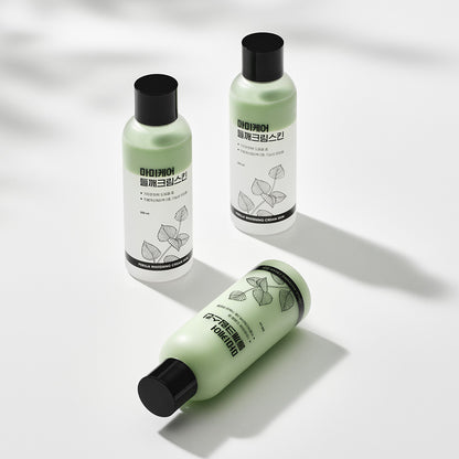 [mommycare] Perilla Whitening Cream Skin 200ml