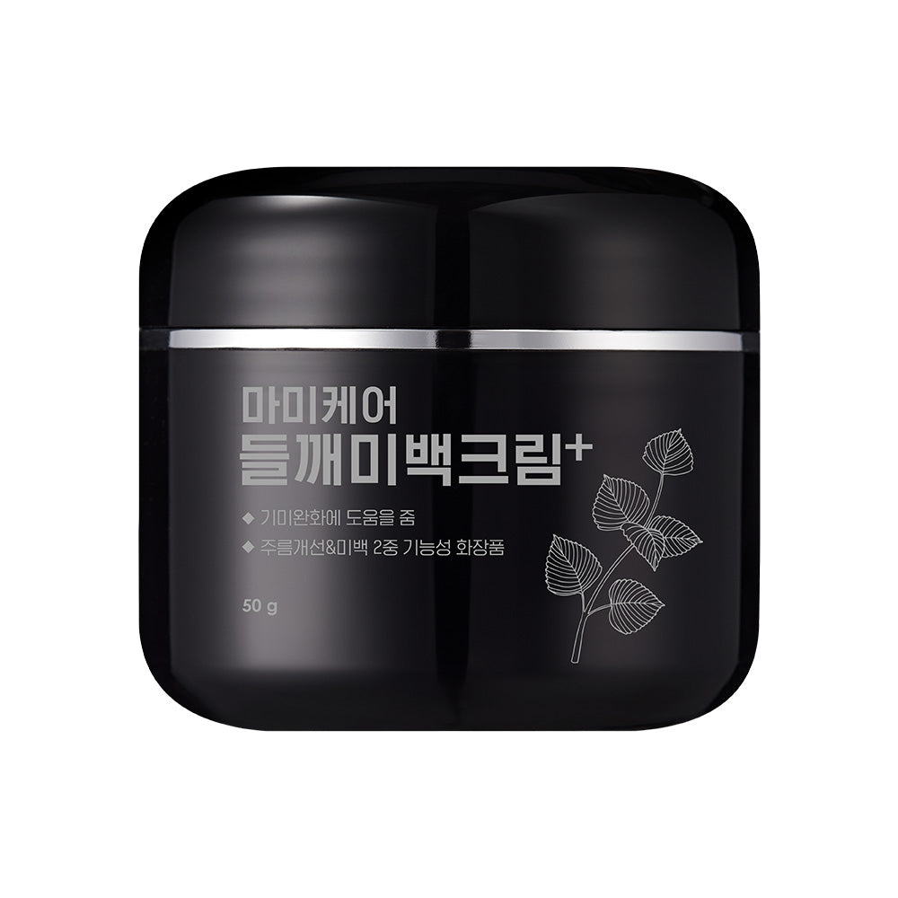 [mommycare] Perilla Whitening Cream Skin 50g