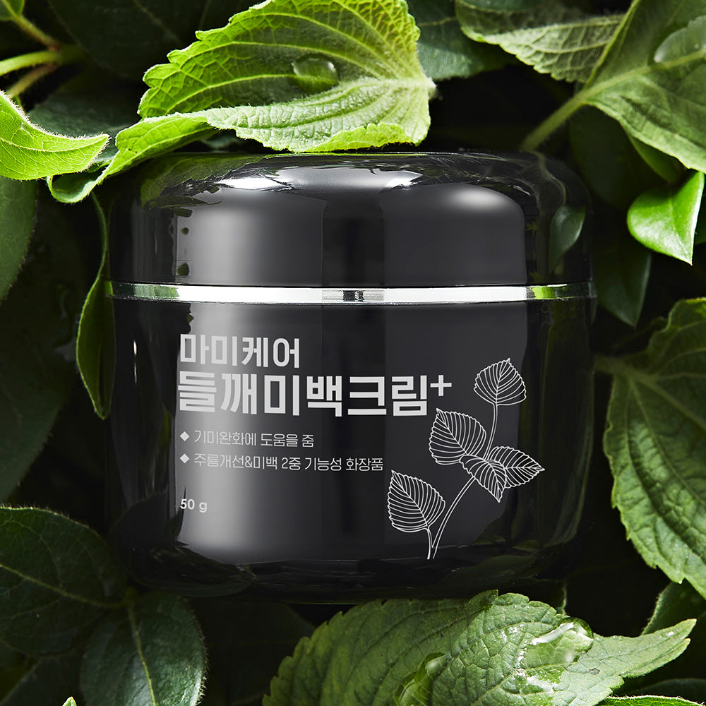 [mommycare] Perilla Whitening Cream Skin 50g