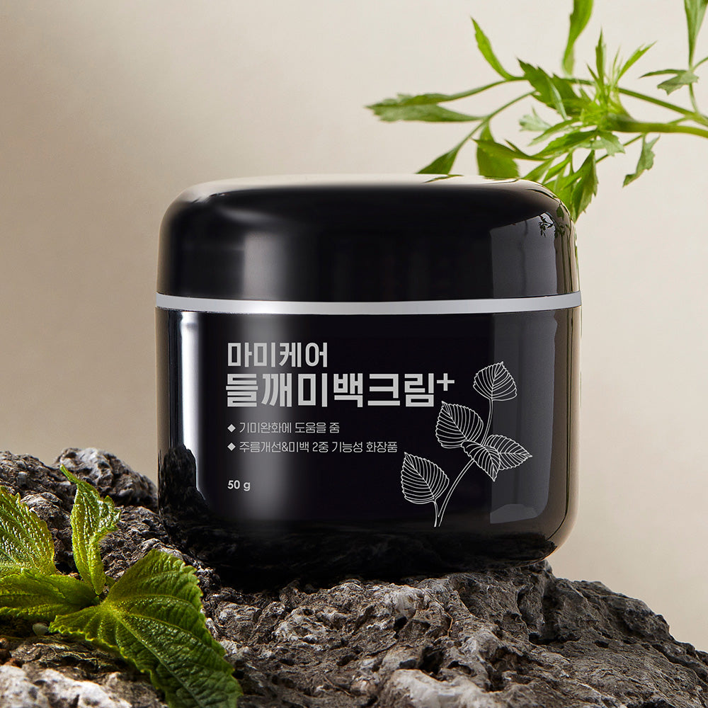 [mommycare] Perilla Whitening Cream Skin 50g