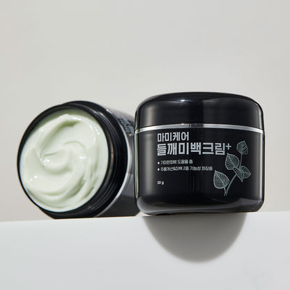 [mommycare] Perilla Whitening Cream Skin 50g