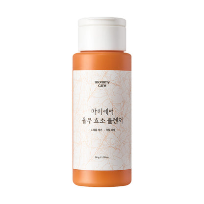 [mommycare] Yulmu Enzyme Cleanser 50g