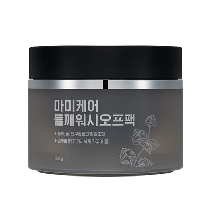 [mommycare] Perilla Whitening Wash Off Pack 100g