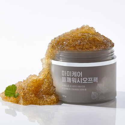 [mommycare] Perilla Whitening Wash Off Pack 100g