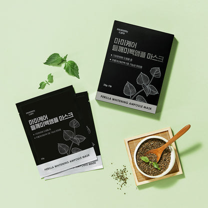 [mommycare] Perilla Whitening Ampoule Mask 23g*1ea