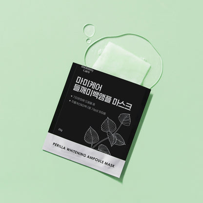 [mommycare] Perilla Whitening Ampoule Mask 23g*1ea