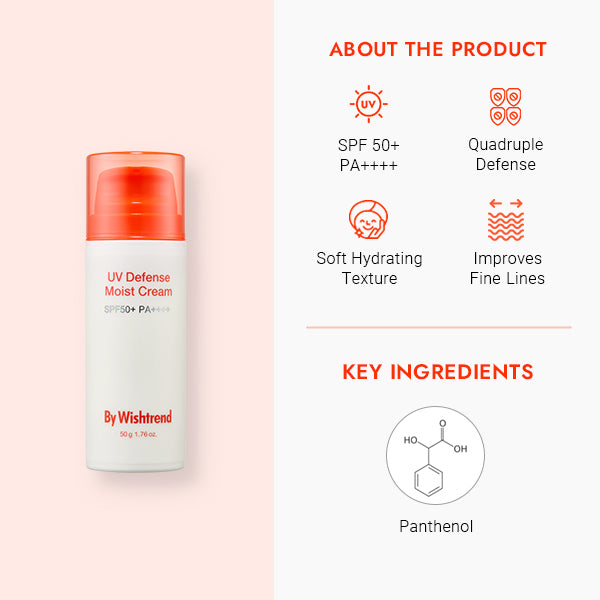[ByWishtrend] By Wishtrend UV Defense Moist Cream SPF50+ PA++++ 50 g