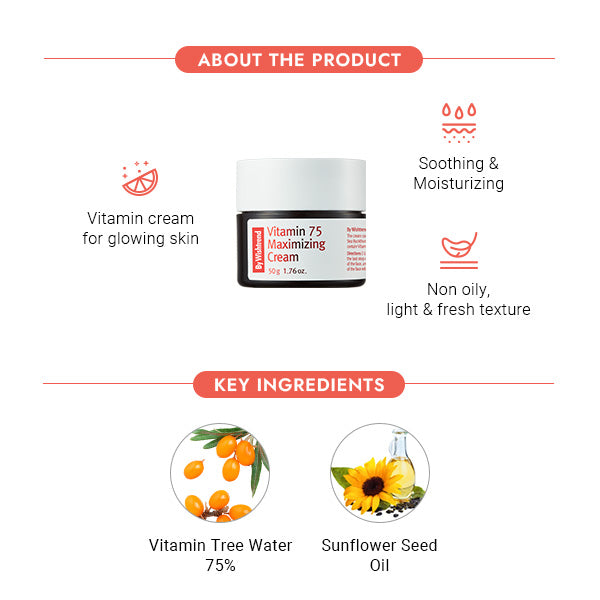 [ByWishtrend] By Wishtrend Vitamin 75 Maximizing Cream 50 g