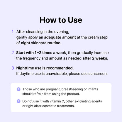 [ByWishtrend] By Wishtrend Vitamin A-mazing Bakuchiol Night Cream 30g