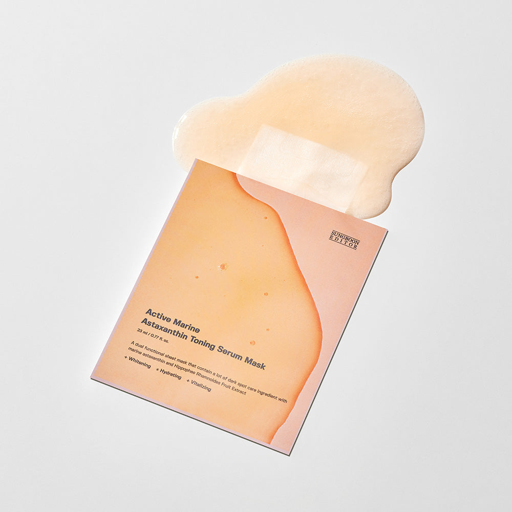 [SungboonEditor]  Active Marine Astaxanthin Mask 23ml*10ea