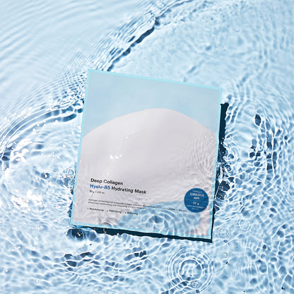 [SungboonEditor]  Deep Collagen Hyalu-B5 Hydrating Mask 37g*4ea