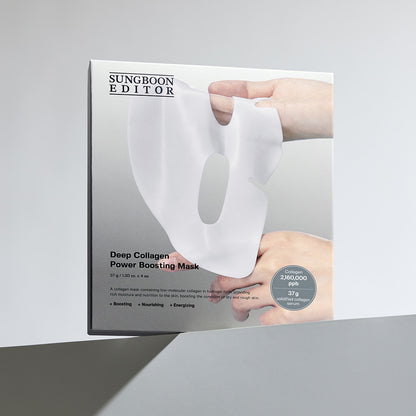 [SungboonEditor]  Deep Collagen Power Boosting Mask 37g*4ea