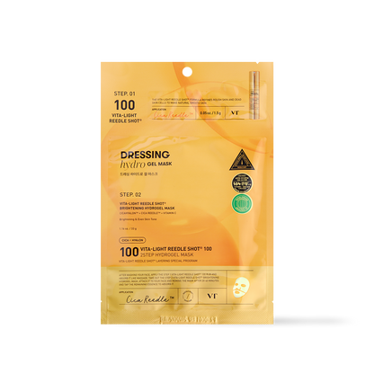 [VT Cosmetics] VITA-LIGHT Reedle Shot 100 2STEP Hydrogel Mask - 2type
