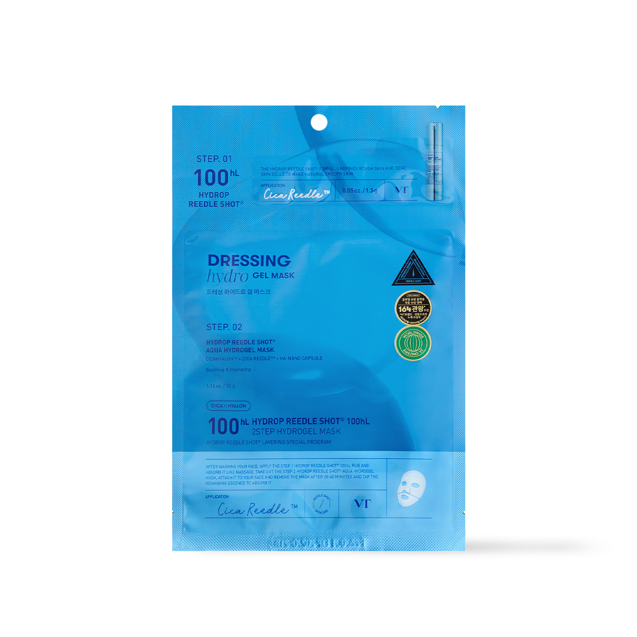 [VT Cosmetics] HYDROP Reedle Shot 100hl 2STEP Hydrogel Mask - 2Type