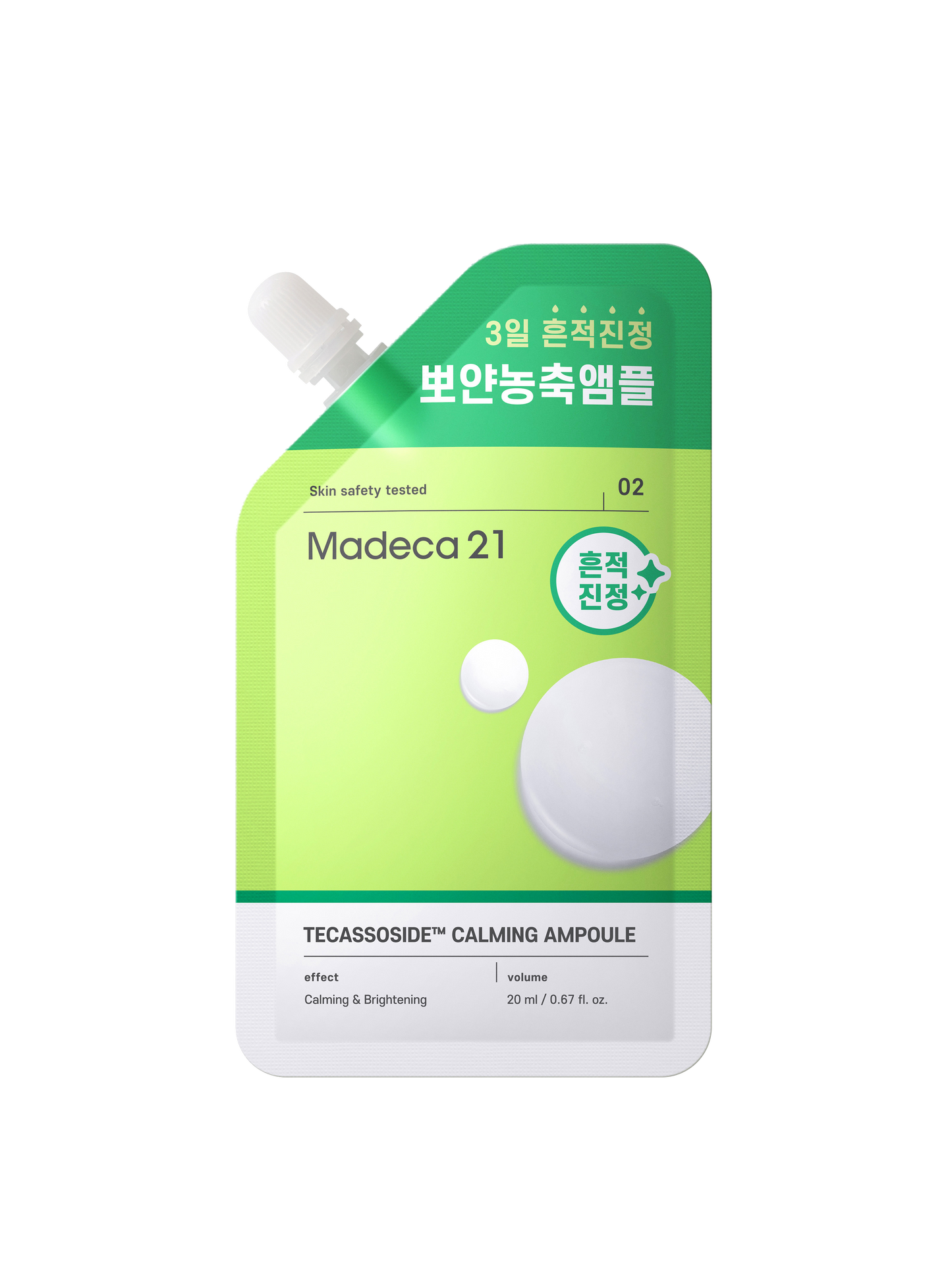 [Madeca21] Tecassoside Calming Ampoule 20ml