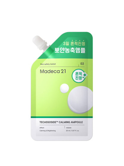 [Madeca21] Tecassoside Calming Ampoule 20ml