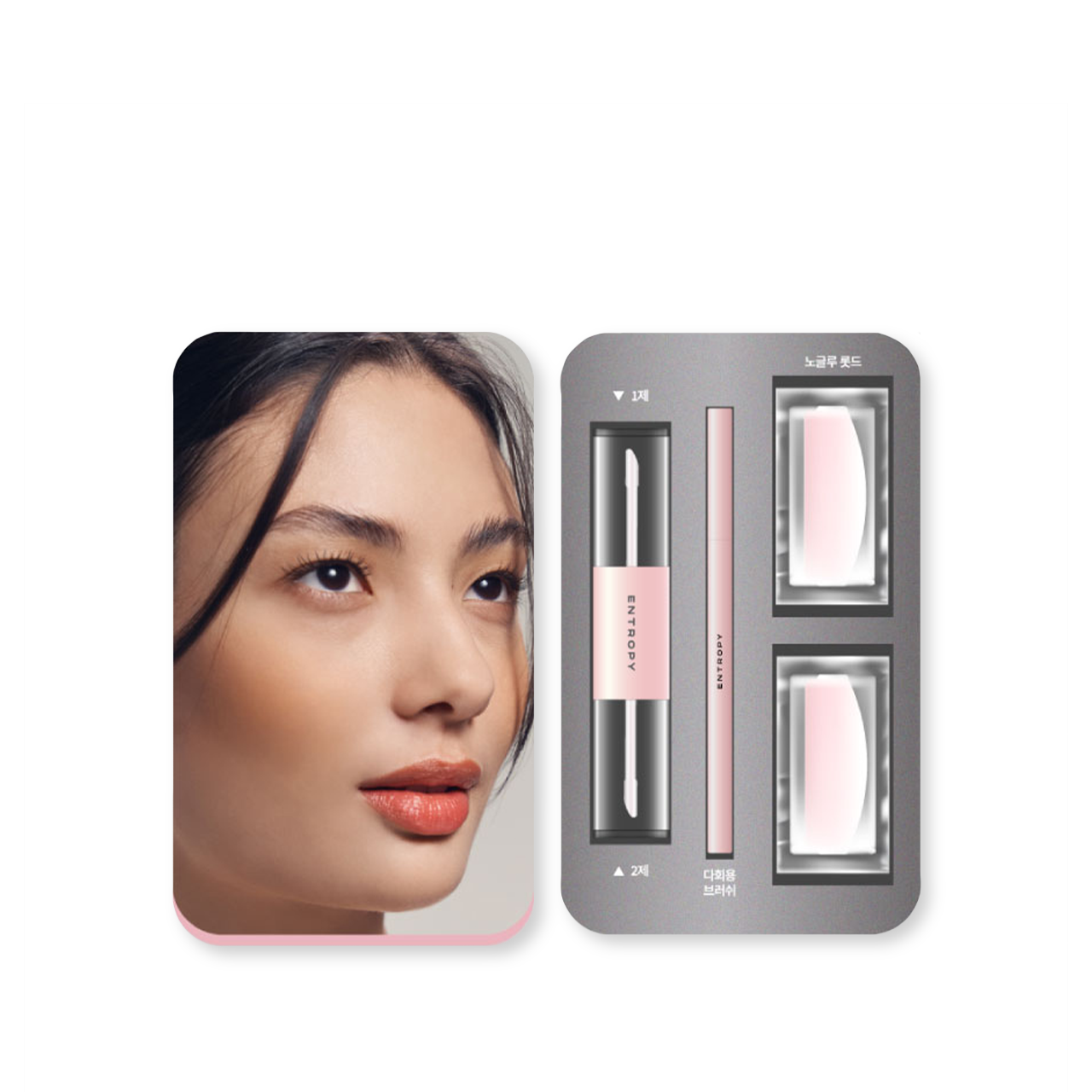 [ENTROPY] Self Lash Perm 30g