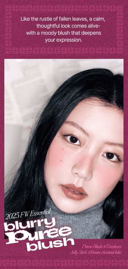 [tiptoe] Blurry Puree Blush 5g - 16 Colors