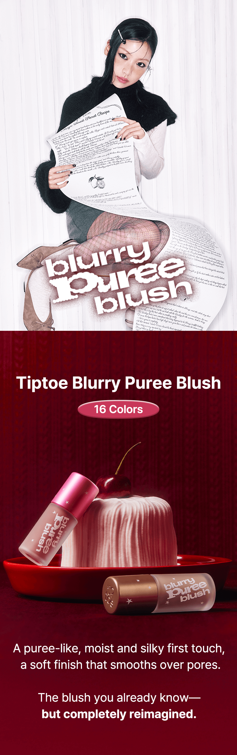 [tiptoe] Blurry Puree Blush 5g - 16 Colors