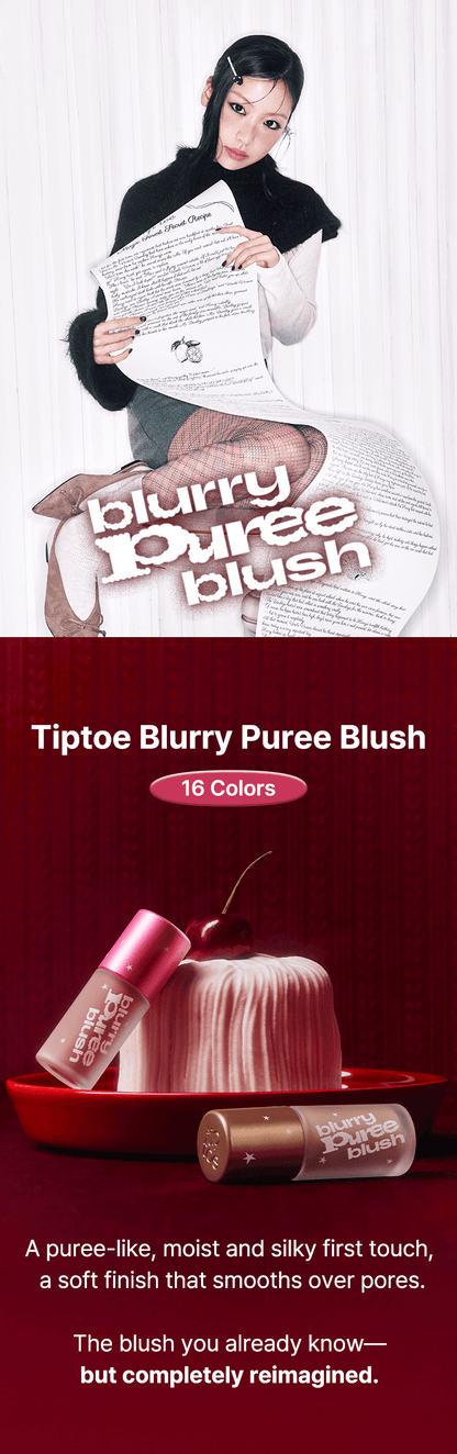 [tiptoe] Blurry Puree Blush 5g - 16 Colors
